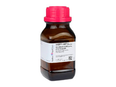 Vitamins PanReac